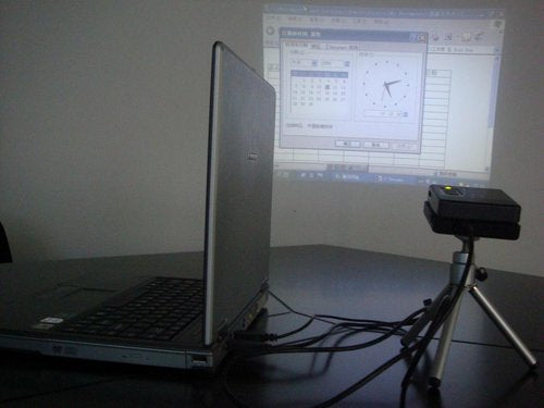 Connecting Your PC to Your Projector via Windows